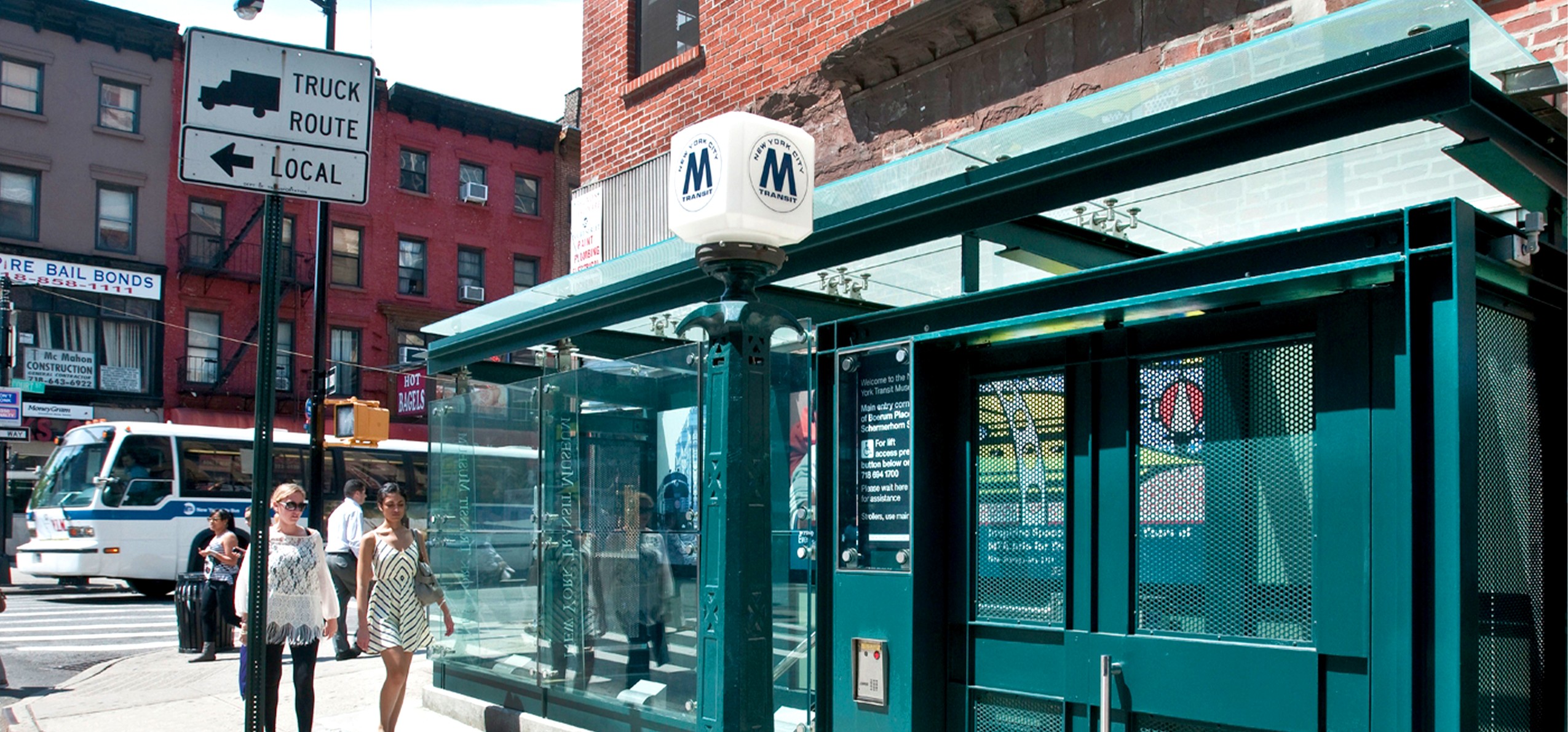 street-level view of New York Transit Museum